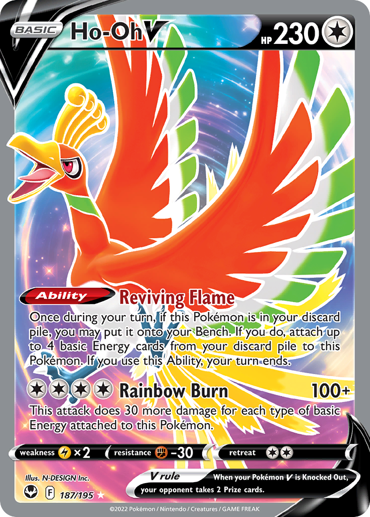 Ho-Oh V | Silver Tempest #187 [holofoil]