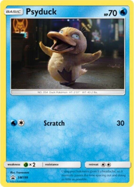Psyduck - SM199 (In-Store Event Promo) | SM Promos #SM199