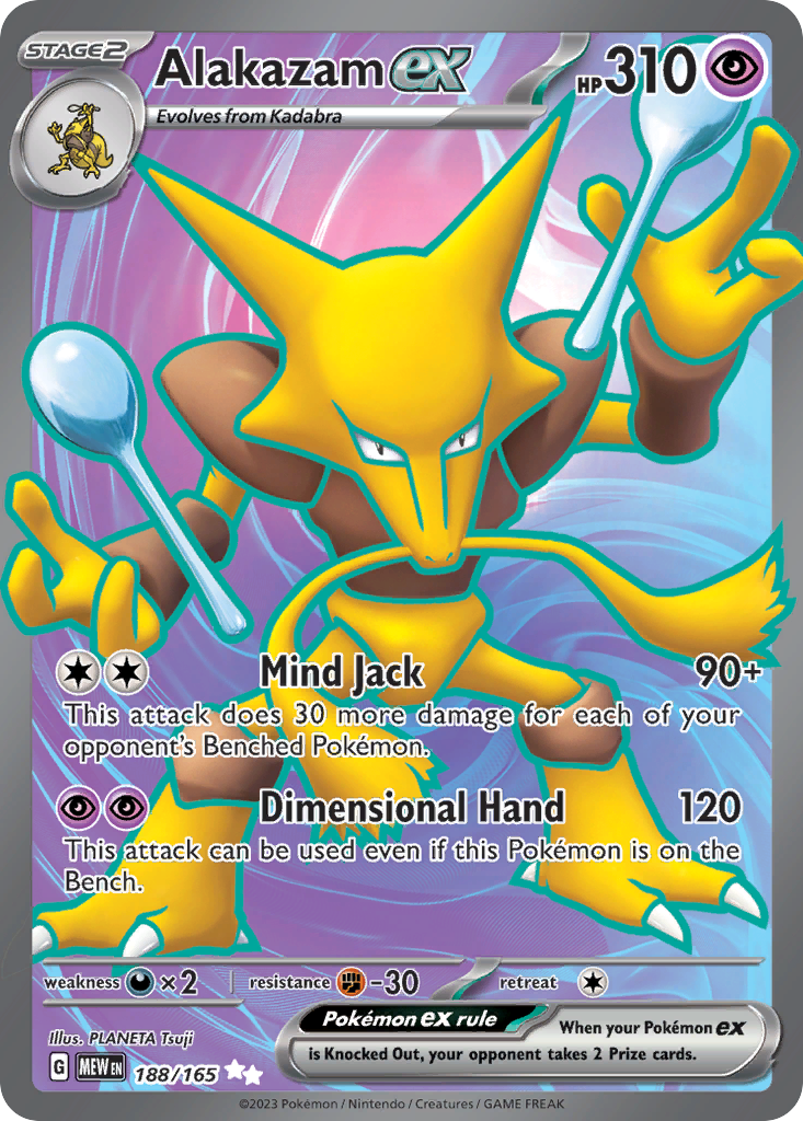 Alakazam ex | 151 #188 [holofoil]