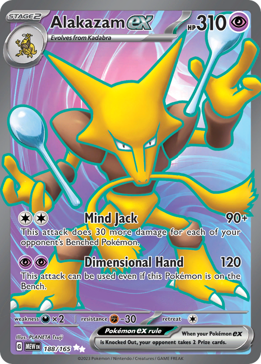 Alakazam ex | 151 #188 [holofoil]