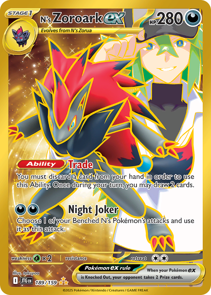 N's Zoroark ex | Journey Together #189 [holofoil]