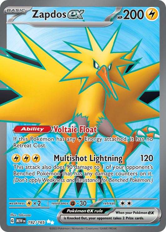 Zapdos ex | 151 #192 [holofoil]