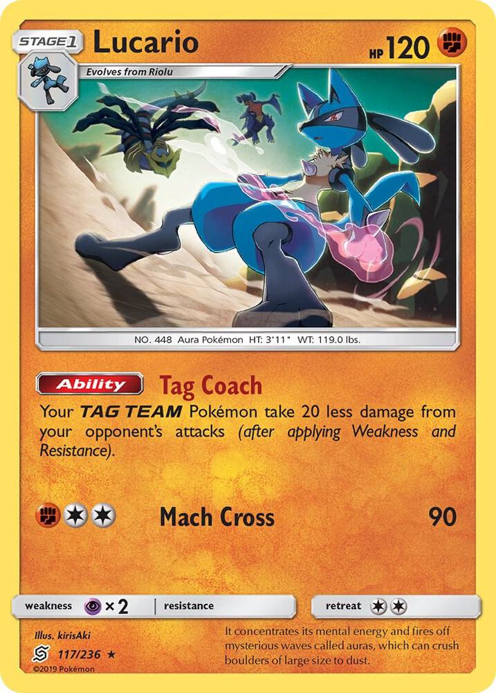 Lucario | SM - Unified Minds #117/236