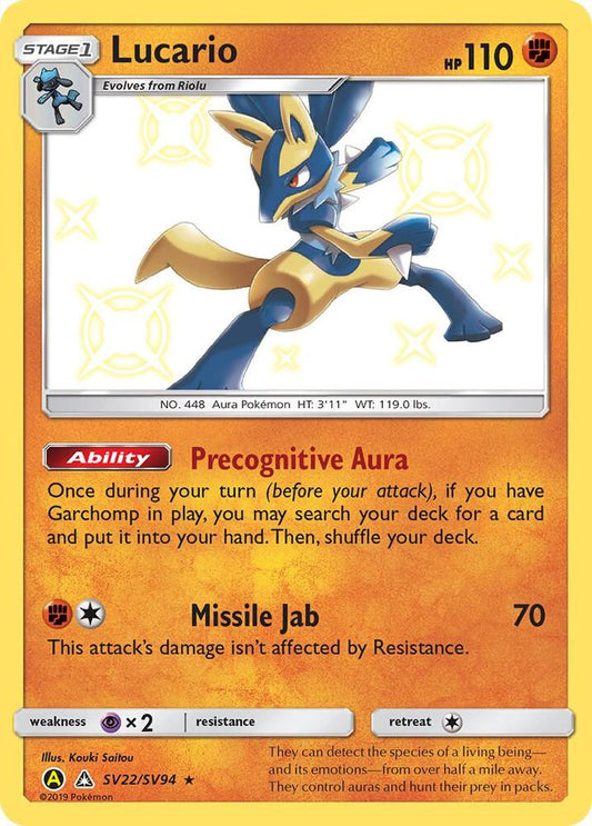Lucario | Hidden Fates: Shiny Vault #SV22/SV94