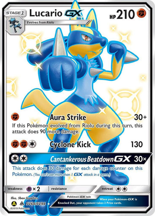 Lucario GX | Hidden Fates: Shiny Vault #SV64/SV94
