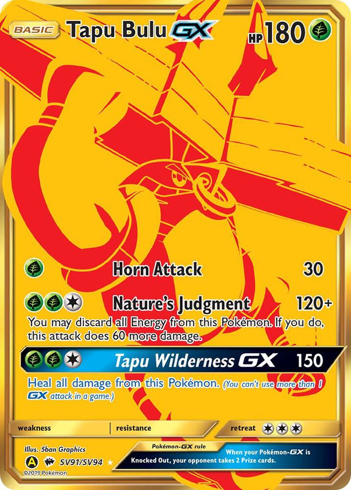 Tapu Bulu GX | Hidden Fates: Shiny Vault #SV91/SV94