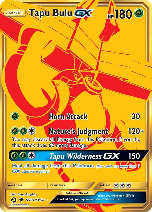 Tapu Bulu GX | Hidden Fates: Shiny Vault #SV91/SV94