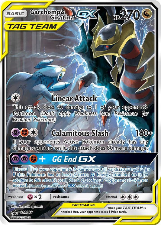 Garchomp & Giratina GX - SM193 | SM Promos #SM193