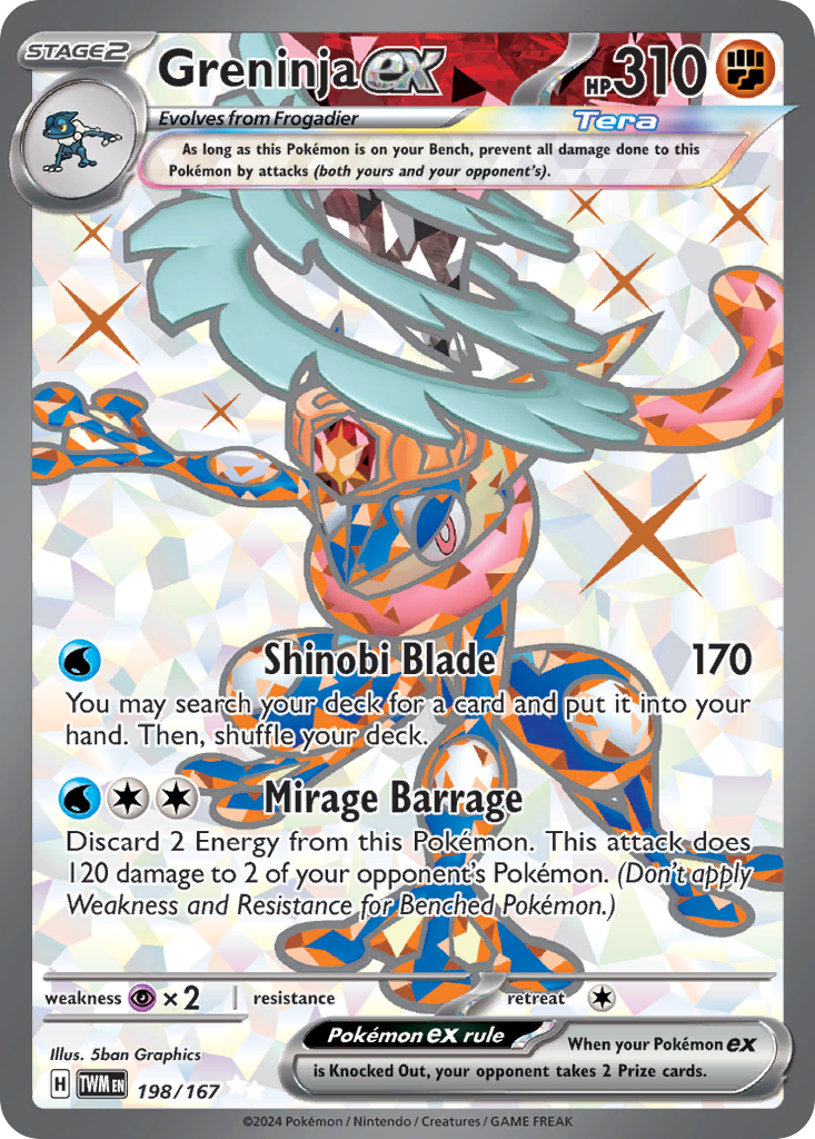 Greninja ex | Twilight Masquerade #198 [holofoil]