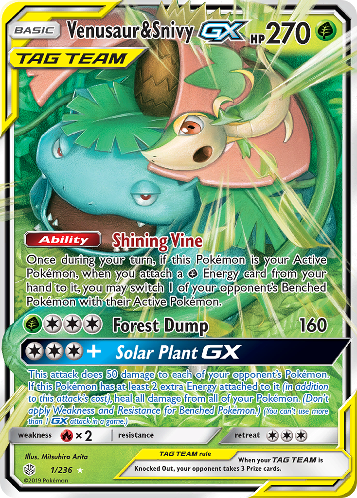 Venusaur & Snivy-GX | Cosmic Eclipse #1 [holofoil]