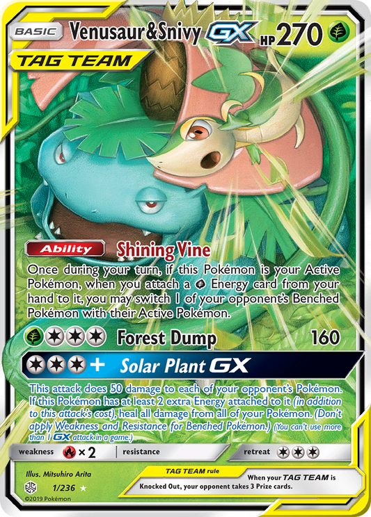 Venusaur & Snivy-GX | Cosmic Eclipse #1 [holofoil]