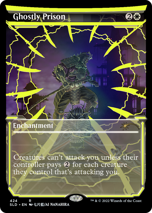 Ghostly Prison | Secret Lair Drop #424 [foil]