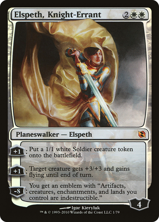 Elspeth, Knight-Errant | Duel Decks: Elspeth vs. Tezzeret #1 [foil]