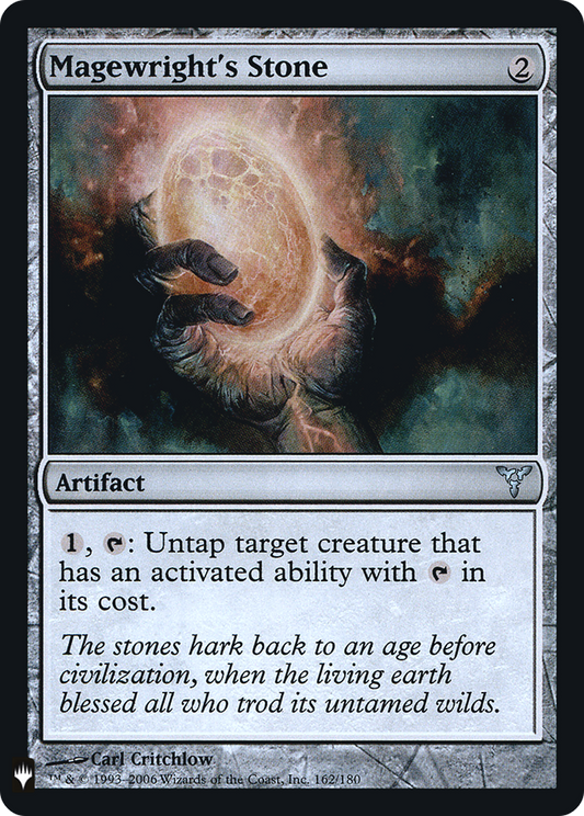 Magewright's Stone | The List #DIS-162 [foil]