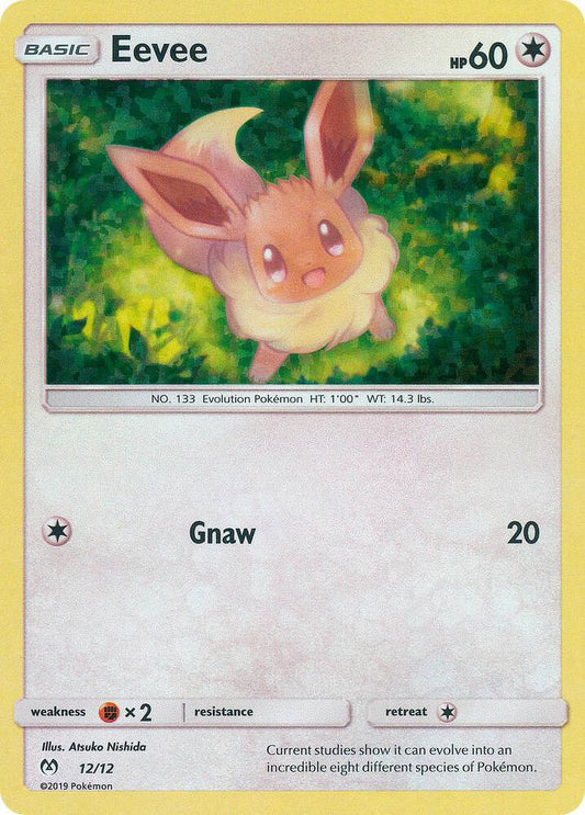 Eevee - 12/12 | McDonald's Promos 2019 #012/012