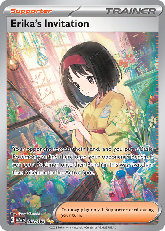 Erika's Invitation | 151 #203 [holofoil]