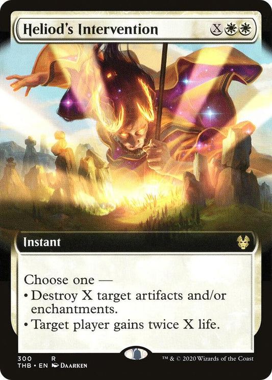 Heliod's Intervention (Extended Art) | Theros Beyond Death #300