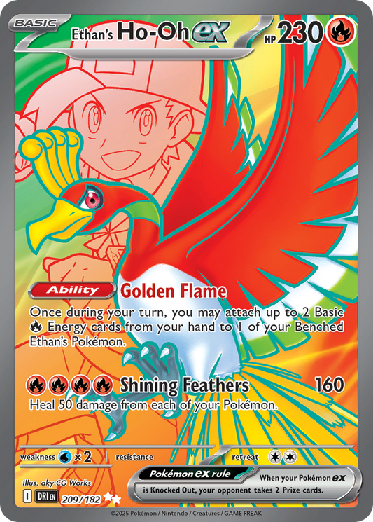Ethan's Ho-Oh ex | Destined Rivals #209 [holofoil]