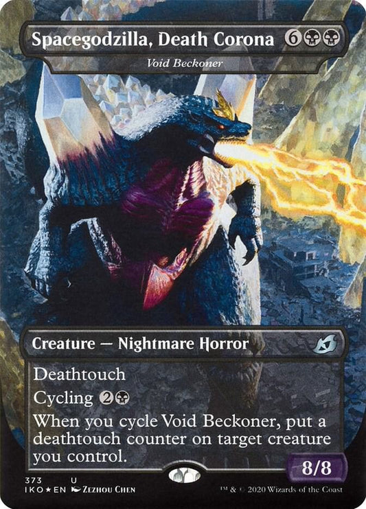 Spacegodzilla, Death Corona - Void Beckoner | Ikoria: Lair of Behemoths #373
