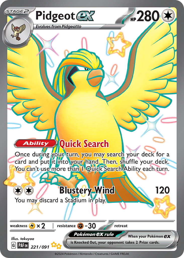 Pidgeot ex | Paldean Fates #221 [holofoil]