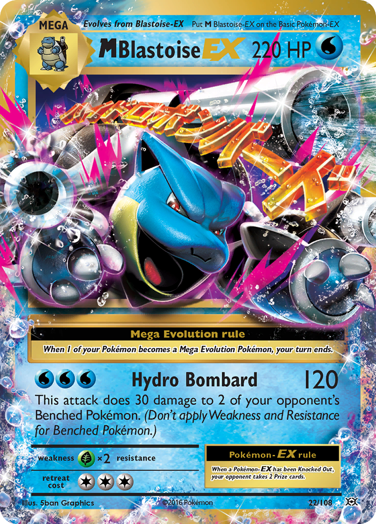 M Blastoise-EX | Evolutions #22 [holofoil]
