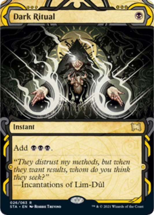 Dark Ritual | Strixhaven: Mystical Archives #26