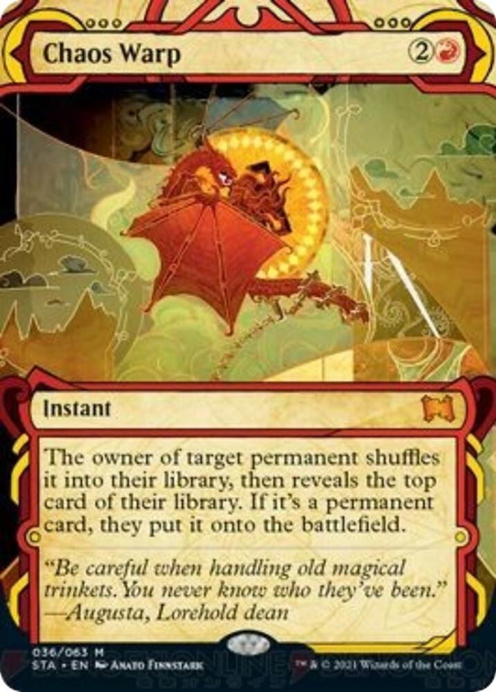 Chaos Warp | Strixhaven: Mystical Archive #36