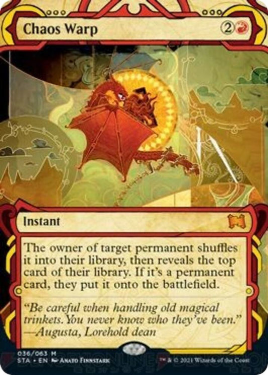 Chaos Warp | Strixhaven: Mystical Archive #36
