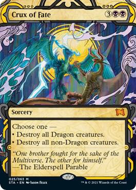 Crux of Fate | Strixhaven: Mystical Archive #25