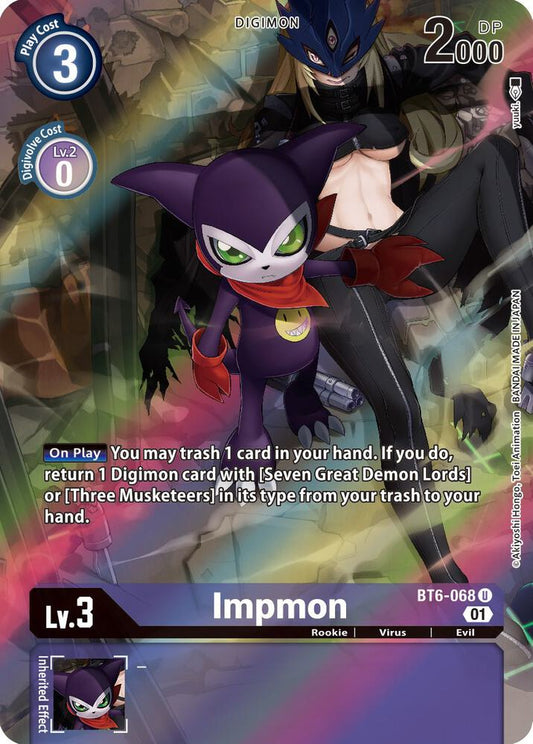 Impmon (Alternate Art) | Double Diamond #BT6-068 U