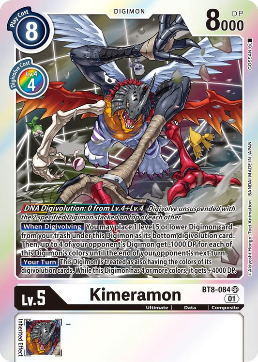 Kimeramon | New Awakening #BT8-084 SR