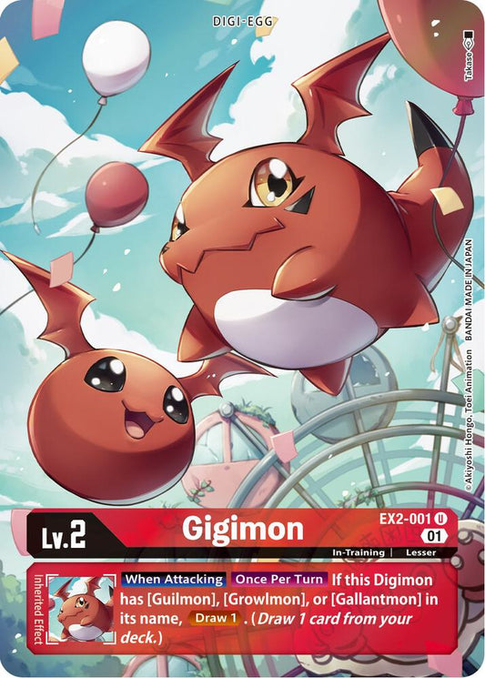 Gigimon (Alternate Art) | Digital Hazard #EX2-001 U