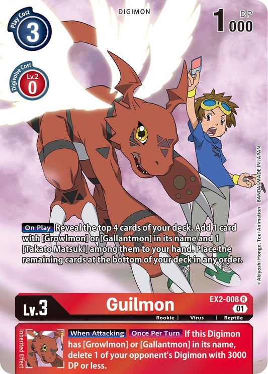 Guilmon (Alternate Art) | Digital Hazard #EX2-008 R