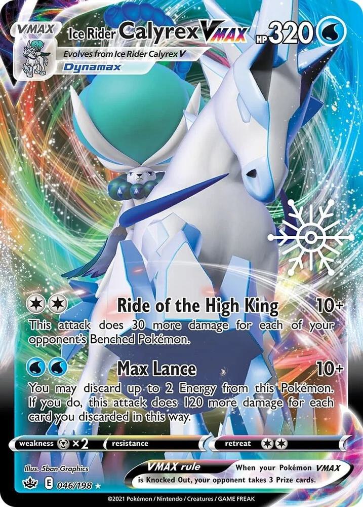 Ice Rider Calyrex VMAX - 046/198 (Holiday Calendar) | Miscellaneous Cards & Products #046/198