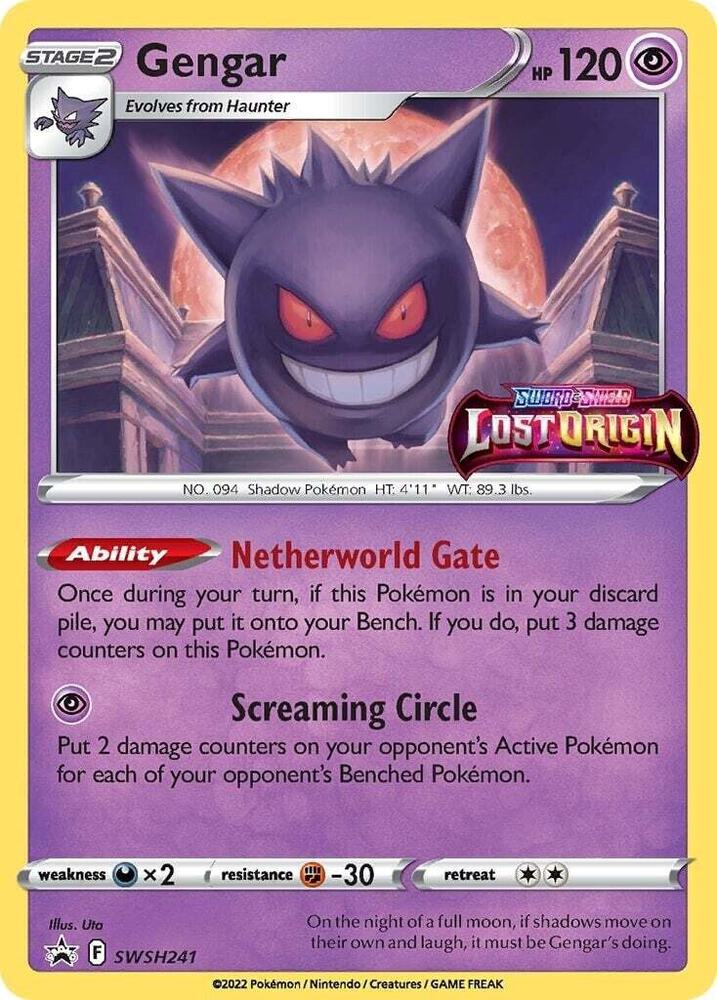 Gengar - SWSH241 (Prerelease) | SWSH: Sword & Shield Promo Cards #SWSH241