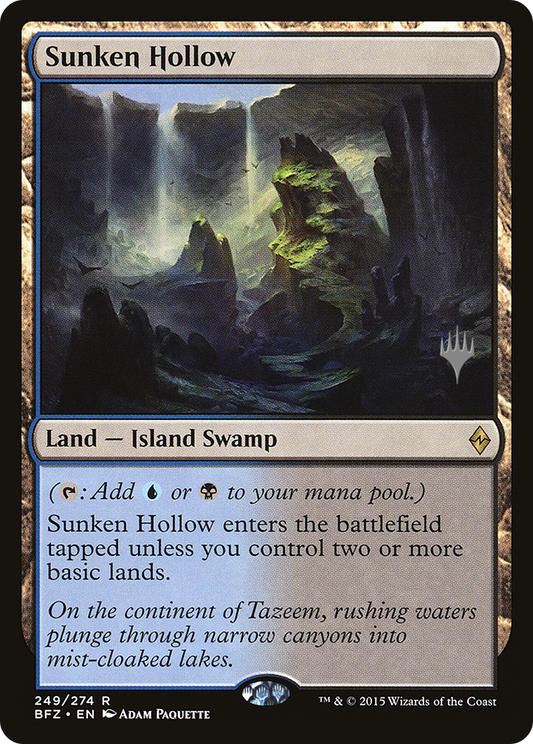 Sunken Hollow | Battle for Zendikar Promos #249p [foil]