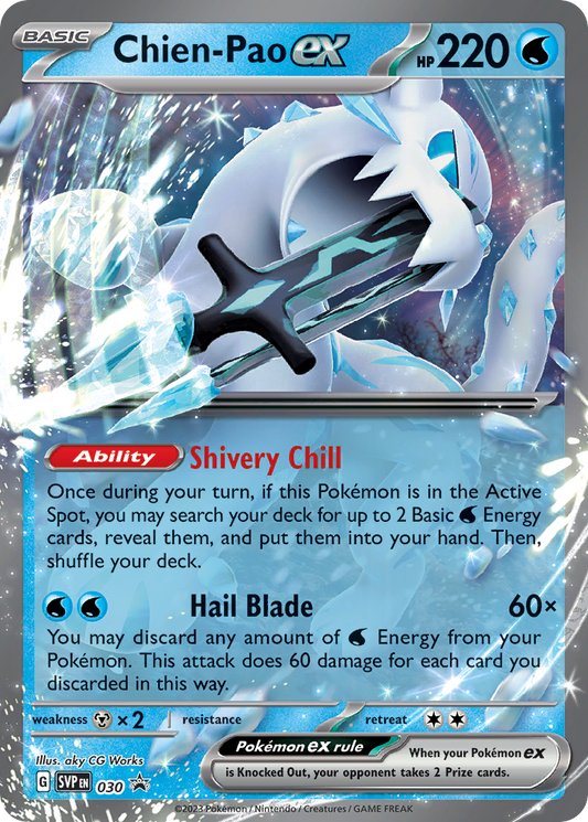 Chien-Pao ex | Scarlet & Violet Black Star Promos #30 [holofoil]