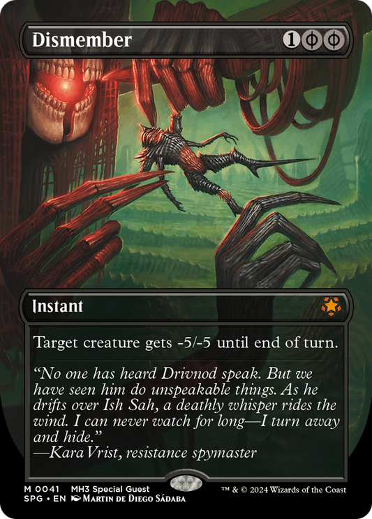 Dismember | Special Guests #41 [foil]
