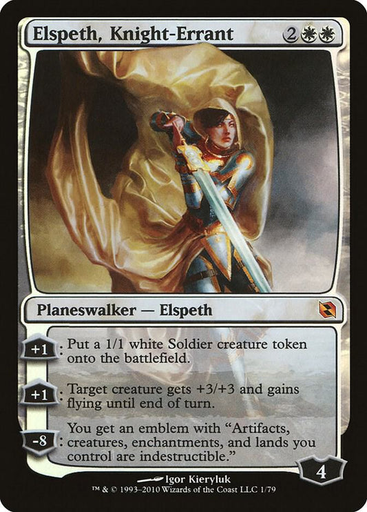 Elspeth, Knight-Errant | Duel Decks: Elspeth vs. Tezzeret #1