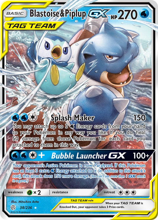 Blastoise & Piplup-GX | Cosmic Eclipse #38 [holofoil]