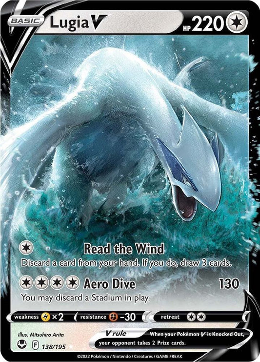 Lugia V | SWSH12: Silver Tempest #138/195