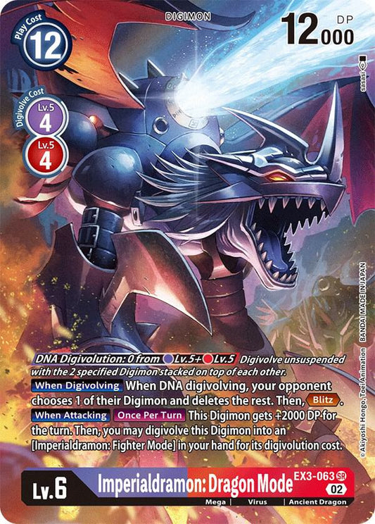 Imperialdramon: Dragon Mode (Alternate Art) | Draconic Roar #EX3-063 SR