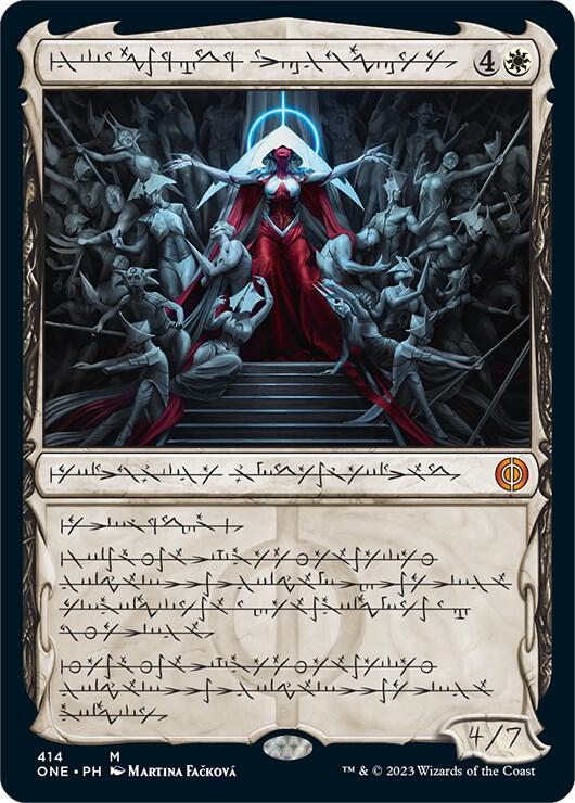 Elesh Norn, Mother of Machines (Phyrexian) | Phyrexia: All Will Be One #414