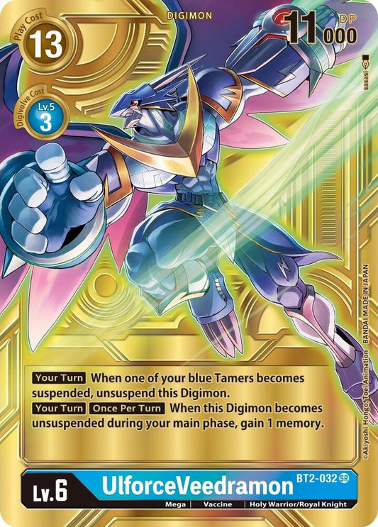 Digimon Singles Galactic Games Digimon Singles Galactic Games