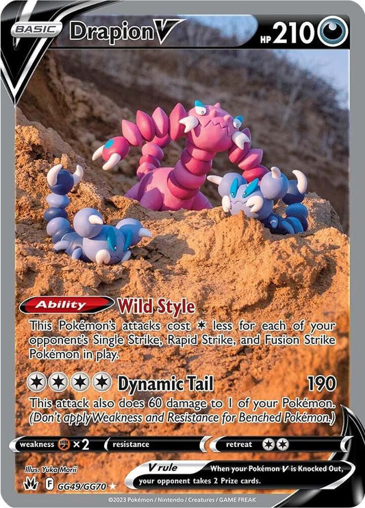 Drapion V | Crown Zenith: Galarian Gallery #GG49/GG70