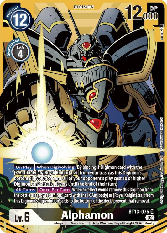 Alphamon (Alternate Art) | Versus Royal Knights #BT13-075 SR