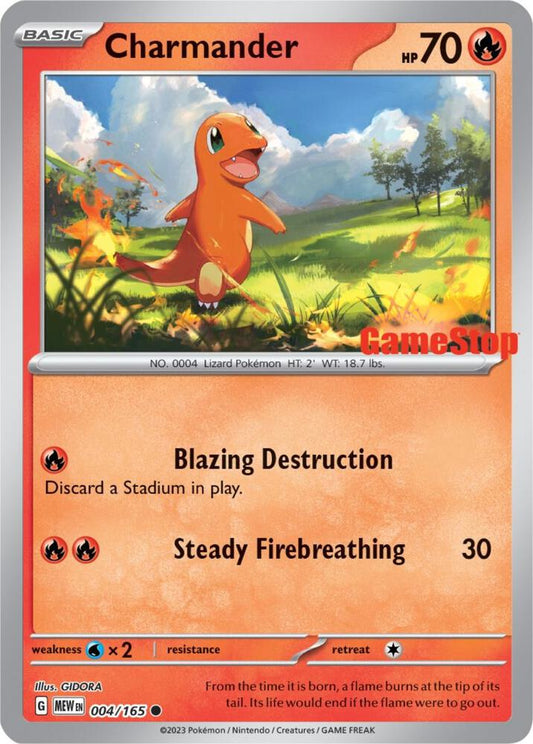 Charmander - 004/165 (GameStop Exclusive) | Miscellaneous Cards & Products #004/165