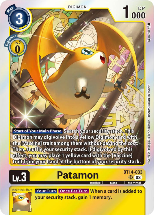 Patamon | Blast Ace #BT14-033 SR