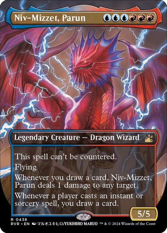 Niv-Mizzet, Parun (Anime Borderless) | Ravnica Remastered #438