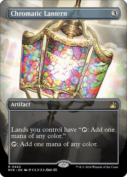 Chromatic Lantern (Anime Borderless) | Ravnica Remastered #442